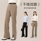 網(wǎng)易嚴(yán)選秋冬女式暖絨休閑長褲微喇闊腿褲顯瘦輕商務(wù)加絨休閑褲顯高 灰咖色 M