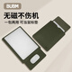 BUBM 筆記本電腦內膽包Macbook pro13.3英寸保護套聯(lián)想華為