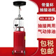 博艾斯達(dá)抽接油機(jī) 廢機(jī)油回收器換機(jī)油桶接油盆抽機(jī)油專用汽修工具帶量杯 防爆抽接油機(jī)（紅色）