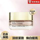 歐萊雅（LOREAL）女士美白面霜金致臻顏牡丹奢養(yǎng)煥白面霜補(bǔ)水保濕緊致淡紋提亮滋潤(rùn) 金致臻顏奢養(yǎng)牡丹煥白面霜25ml