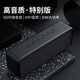 BOGASING寶格聲 M6無(wú)線藍(lán)牙音箱戶外便攜式防水重低音炮hifi高音質(zhì)小型音響車(chē)載移動(dòng)家用音響 星耀黑特別版【Hifi重低音】 官方標(biāo)配（音箱+音頻線+充電線）