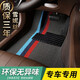 起亞K2汽車腳墊K3S獅跑K4凱紳K5雪妮絲圈KX3傲跑KX5主駕駛KX7銳歐福瑞迪奕跑賽拉圖智跑 耐磨防水寶馬灰彩條雪妮絲 單片主駕駛