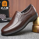老人頭休閑皮鞋男真皮春季新款男士商務(wù)皮鞋軟底爸爸皮鞋 棕色 40