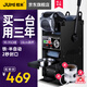 桔米 鐵半自動(dòng)封杯機自動(dòng)卷膜封口機商用手壓奶茶豆漿高杯封口機 JM-C9 加強版（黑色）