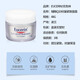 優(yōu)色林（Eucerin）美國進(jìn)口Eucerin優(yōu)色林保濕抗皺修護(hù)細(xì)紋抗紅面霜48g 敏感肌可用 抗皺面霜 48g