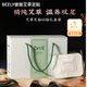 彼麗艾草足貼禮盒懶人足貼養(yǎng)生腳貼男女適用睡眠貼溫養(yǎng)暖足舒理清體 彼麗艾草足貼禮盒60貼*1盒
