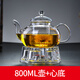 星曌戶(hù)外蠟燭加熱茶壺 耐熱玻璃茶壺套裝家用防爆泡茶器電陶爐可加熱煮花茶壺底座帶蠟燭 800壺+心暖_配蠟燭