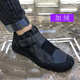 帕達索男鞋冬季新款男士潮流休閑鞋韓版百搭牛皮潮流高幫板鞋8900 GM8900黑色加絨 43