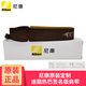 尼康（Nikon） 原創(chuàng)品 原裝單反微單數(shù)碼相機(jī)背帶 定制肩帶 減震防滑 迪麗熱巴印制簽名版紀(jì)念肩帶（棕 適用于尼康單反、微單數(shù)碼相機(jī)
