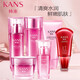 韓束（KanS） 韓束紅石榴套裝補水保濕提亮（洗面奶爽膚水乳液眼霜面霜BB霜 ） 紅石榴悅享6件套（精華版）