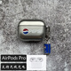 秒揚 創(chuàng  )意可口可樂(lè )適用airpods3保護套airpodspro電鍍磨砂蘋(píng)果2代耳機無(wú)線(xiàn)藍牙磨砂軟殼