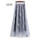 陸際（LUJI）裙子 網(wǎng)紗刺繡半身裙2021夏季新款仙女裙香港潮牌百搭彈力腰圍紗網(wǎng)裙韓版顯瘦時(shí)尚長裙 灰色 均碼