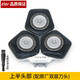 zler適用飛利浦剃須刀S5831 S5830 S5835 S5832 S5836刀頭蓋刀片刀網(wǎng)傳動底座 配件 上半頭部（原廠雙層刀頭）