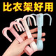 歐曼麗莎掛鉤可旋轉(zhuǎn)八爪魚(yú)掛鉤家用衛(wèi)生間四爪掛鉤領(lǐng)帶衣柜衣帽鉤 3個(gè)裝掛鉤（顏色隨機(jī)）
