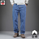 AEMAPE蘋(píng)果男士牛仔褲全棉寬松中老年高腰春秋款斜插口袋無(wú)彈力西褲百搭 淺藍色 33 ( 2尺6) 