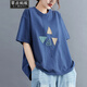 零點(diǎn)螞蟻大碼女裝夏裝胖mm百搭寬松短袖女夏季加肥加大碼洋氣減齡顯瘦圓領(lǐng)上衣胖人女裝 藍色 2XL【150-180斤】