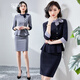 SOEM原創(chuàng)高端女裝空姐職業(yè)裝連衣裙女秋冬時(shí)尚氣質(zhì)套裝美容師工作服售樓部前臺(tái)客服接待工裝工作服 灰色上衣+半裙 M