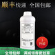 原裝ANS愛溫無水冷卻液防凍液發(fā)動機長效水箱寶防沸騰油性 一升 性 一升裝