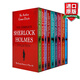 The Complete Sherlock Holmes Collection 英文原版 福爾摩斯探案全集9本盒裝 英文版 進(jìn)口英語(yǔ)原版書(shū)籍