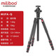 miliboo 米泊三腳架MUFA含球形云臺單反相機三角架 反折單反相機三腳架 便攜旅行 MUFB-Q 碳纖維