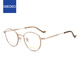 精工(SEIKO)眼鏡框男女款全框鈦材商務(wù)休閑近視眼鏡架HC3021 01 49mm金色