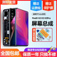 個(gè)元 適用于oppofindx屏幕總成find x2 x3 x3pro手機x5 x6內外液晶顯示屏Findx6pro帶框 Find X2Pro屏幕（3D熱曲彎）高品質(zhì)
