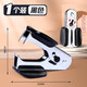 得力（deli）起釘器辦公用訂書機(jī)取釘器標(biāo)準(zhǔn)通用型12號10號訂書針訂書釘去除器拔釘器小號省力迷你 黑色1個（輕松起釘）