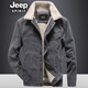 JEEP SPIRIT 吉普棉衣男冬季新款棉衣男棉服外套男厚款保暖棉襖男學(xué)生大碼工裝 藍(lán)灰 L