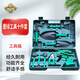 德沃多肥料墨綠工具十件套園藝多功能工具套裝修枝剪鏟子噴壺套裝