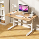 美好童年兒童學(xué)習桌青少年學(xué)生家用實(shí)木書(shū)桌椅套裝可升降簡(jiǎn)約寫(xiě)字桌電腦桌 【兒童專(zhuān)用】100*60+抽屜