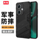 殼棧 適用OPPO K11手機(jī)殼PJC110磨砂硬殼全包邊氣囊防摔保護(hù)套隱形支架車載磁吸手機(jī)套個性潮牌 OPPO K11【磨砂黑】 防摔鎧甲殼 【配鋼化膜】
