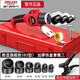 德力西電氣（DELIXI ELECTRIC）熱熔器數(shù)顯調(diào)溫工業(yè)級(jí)ppr熱容器水管焊接機(jī)水電工程熱熔管焊接器 63款數(shù)顯調(diào)溫【鐵箱裝】套餐三