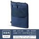 LIHIT LAB.日本喜利Lihit LAB. ACTACT豎式便攜收納包A5文具袋筆袋A-7682小學(xué)生鉛筆袋文具盒 A4|深藍色（豎版）