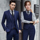 簡(jiǎn)蜓職業(yè)裝女裝套裝男女同款西服三件套售樓部工裝銀行面試OL正裝抗皺 女士外套單件（顏色備注，默認黑色） L