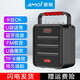 夏新（Amoi） 無線藍(lán)牙音箱戶外大音量廣場(chǎng)舞音響小型家用收音機(jī)手提便攜式帶麥克風(fēng)閃光彩燈地?cái)倲[攤喇 A6黑色藍(lán)牙升級(jí)版+無線話筒+背帶 標(biāo)配無歌曲卡點(diǎn)歌本