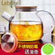雙集（SOJER） 大茶壺耐熱玻璃冷水壺煮水壺加厚花茶壺過(guò)濾加厚加熱煮茶大容量 1000ml竹蓋壺+壺墊