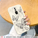 雅俐瑛 OPPOA9手機(jī)殼女新款皮質(zhì)蝴蝶藝術(shù)a9x鏡頭全包硅膠軟殼創(chuàng)意簡(jiǎn)約小眾保護(hù)套 OPPOA9 古董白-英文蝴蝶白