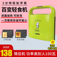 蔡大廚（CAIDACHU） 三明治機早餐輕食機家用電餅鐺小型帕尼三文治華夫餅機多功能加熱鍋吐司壓烤箱 寶綠機身+三明治+華夫餅