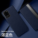 艾米珈 三星s20ultra手機殼5g版s20+真皮保護套翻蓋式全包防摔智能休眠保護殼商務(wù)經(jīng)典黑款男 三星s20ultra-【荔枝紋款】-寶石藍