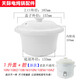 適配天際DDG-10N電燉鍋1L2L3L4L5L20N陶瓷30N內(nèi)膽40N蓋子50N配件W 1L內(nèi)膽+蓋子