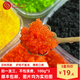 江船長新鮮魚籽醬凈重100g國產(chǎn)魚子醬即食日式壽司料理食材拌飯海鮮美食 100g橙色小粒魚籽3盒