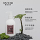 韓菲詩(shī)魚(yú)子醬羊脂洗護系列 滋潤 清潔 洗發(fā)水 護發(fā)素 沐浴乳 身體乳 沐浴乳