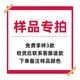 貝安象貝安象鋁合金踢腳線超薄卡扣式墻角貼腳線條金屬不銹鋼極簡地腳線 免費拿樣（收貨返全款）