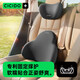 CICIDO/夕多頭枕汽車專用四季靠枕護(hù)頸車內(nèi)透氣座椅枕頭開車護(hù)腰靠墊頸枕套裝 【專利卡扣】 密陀黑【超值套裝】