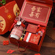 禮賞（LI SHANG）伴手禮結婚伴娘伴郎婚禮伴手禮盒寶寶滿(mǎn)月百日宴實(shí)用走心訂婚回禮 吾家有喜伴手禮套裝9