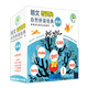 朗文機靈狗自然拼讀經(jīng)典第2級（50冊 附光盤(pán)）