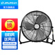 金羚電風(fēng)扇工業(yè)風(fēng)扇趴地扇臺(tái)式大風(fēng)量強(qiáng)力大功率家用商用8檔風(fēng)速 18寸8檔【高性價(jià)比款】功率130W
