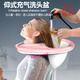 貝意品洗頭盆仰視免彎腰洗頭神器可坐躺兒童老人病人充氣洗頭椅輕便 洗 躺兒童老人