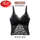 浪莎（LangSha）性感蕾絲小吊帶背心女夏薄款帶胸墊一體抹胸文胸上衣內(nèi)搭美背內(nèi)衣 黑色-美背吊帶 M 適合90-130斤