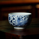 觀(guān)復觀(guān)復元青花系列單杯家用景德鎮功夫茶杯陶瓷手工繪畫(huà)手工品茗杯 麒麟追鳳紋杯